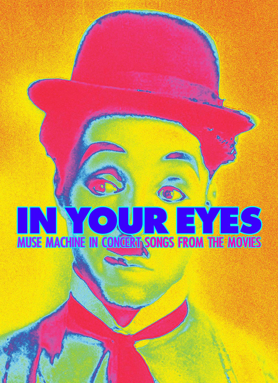 inyoureyes-archive